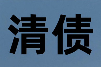 中信信用卡逾期无法还款的处理方法